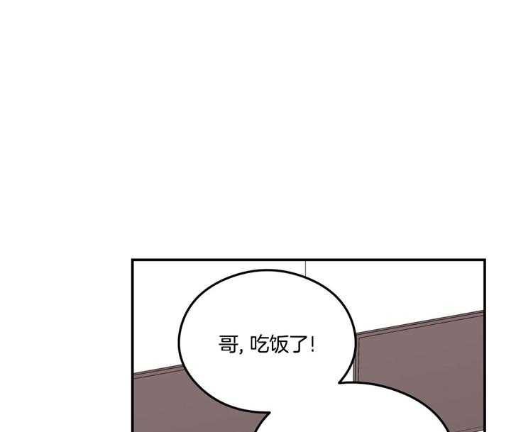 第22话_吃一个3