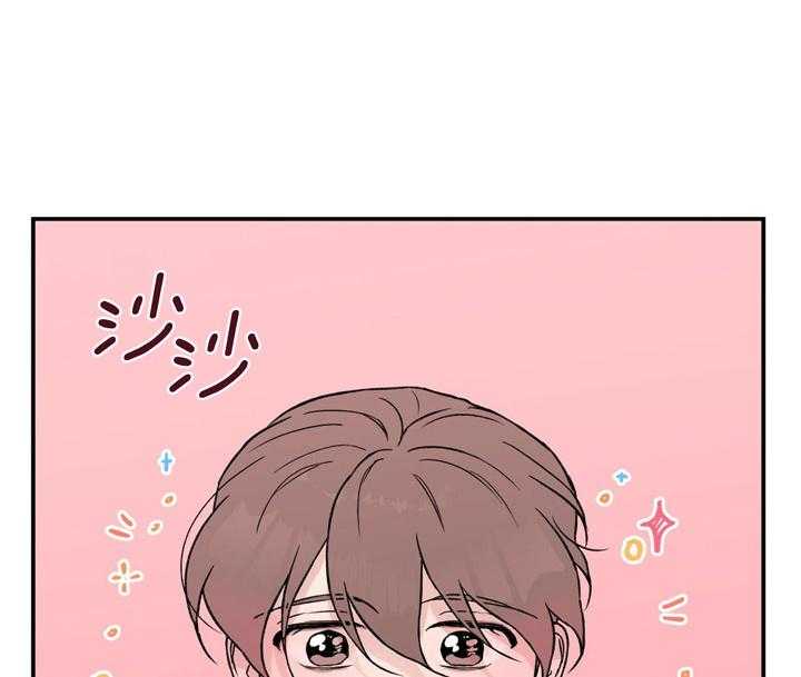 第22话_吃一个31