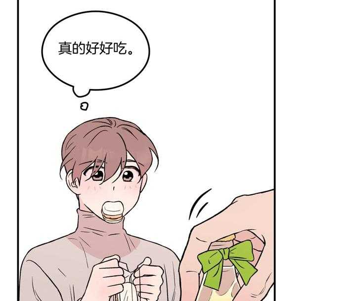 第22话_吃一个35