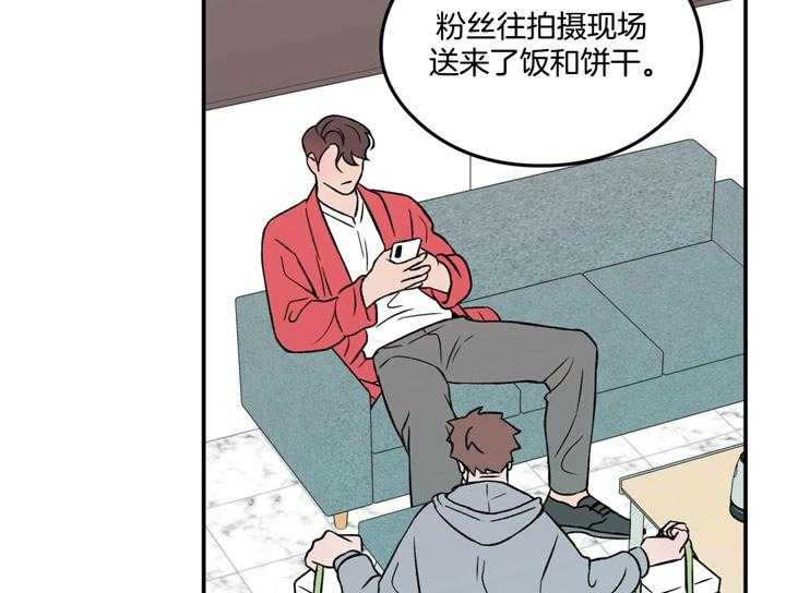 第22话_吃一个4