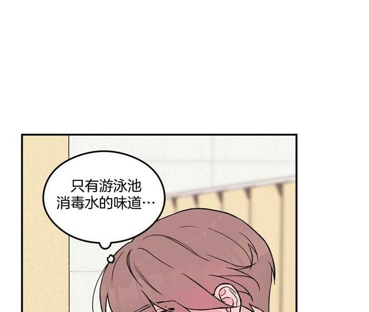 第21话_味道12