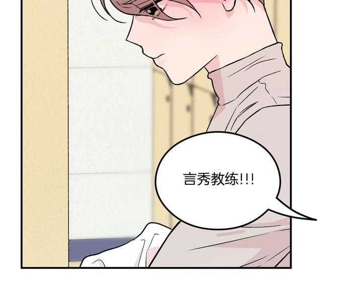 第21话_味道13