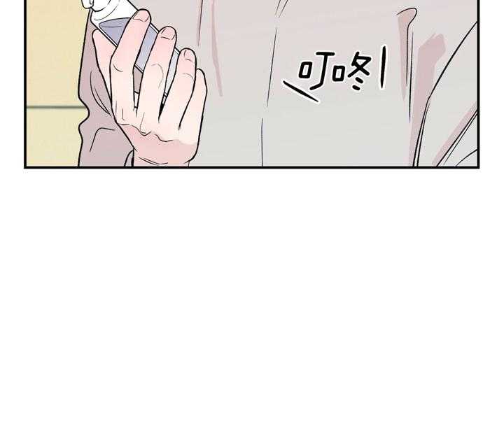 第21话_味道29