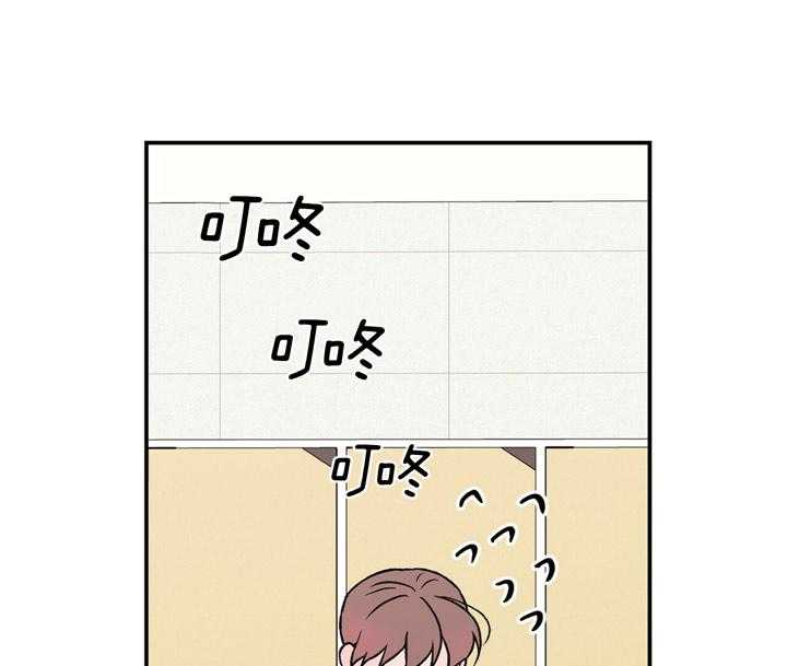 第21话_味道30