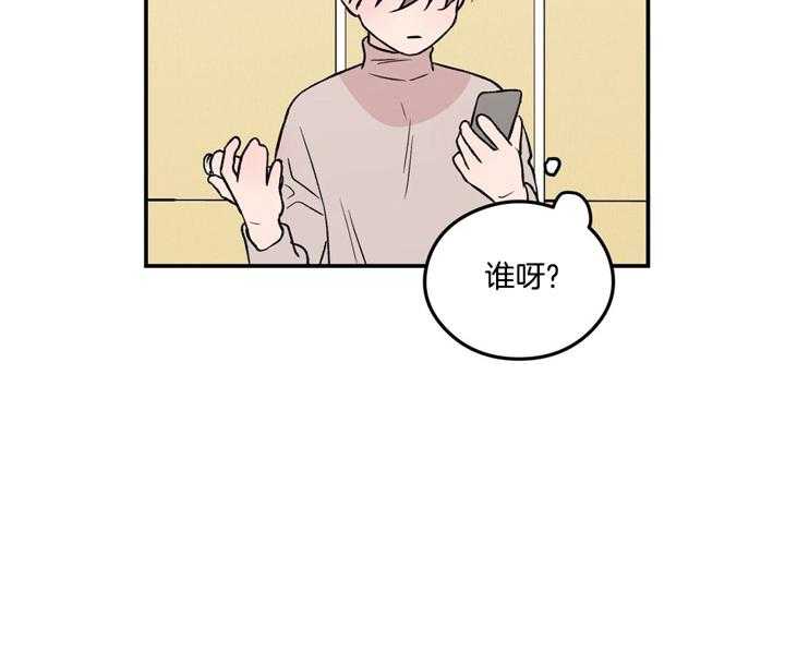 第21话_味道31