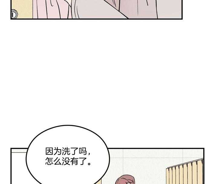 第21话_味道6