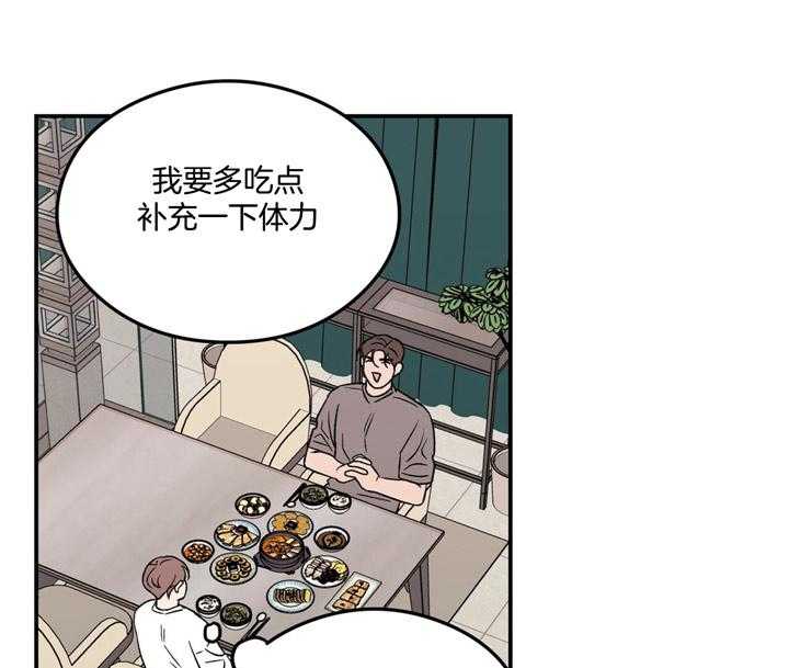 第20话_安全暗号0