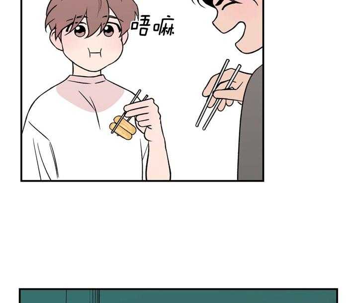 第20话_安全暗号20