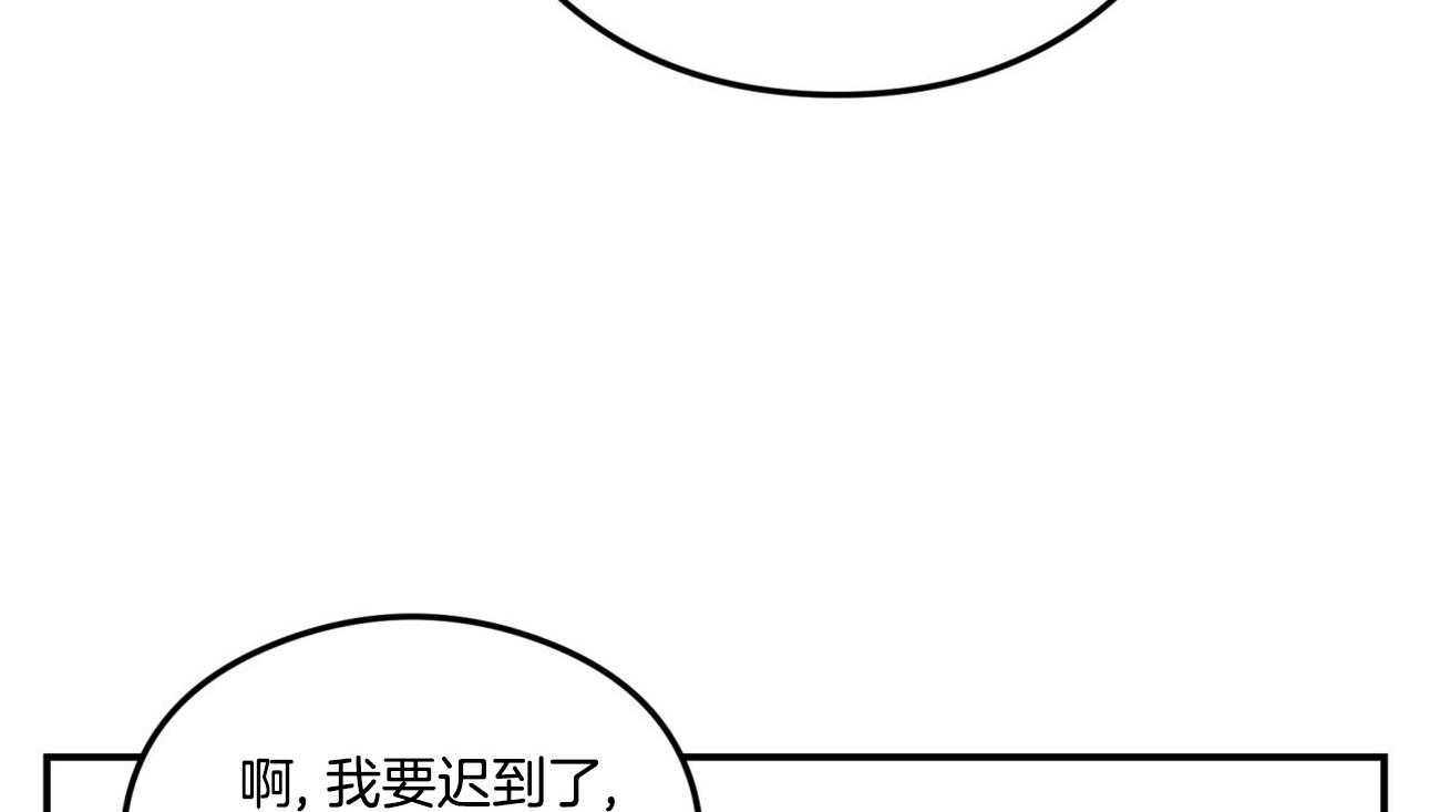 第20话_安全暗号25
