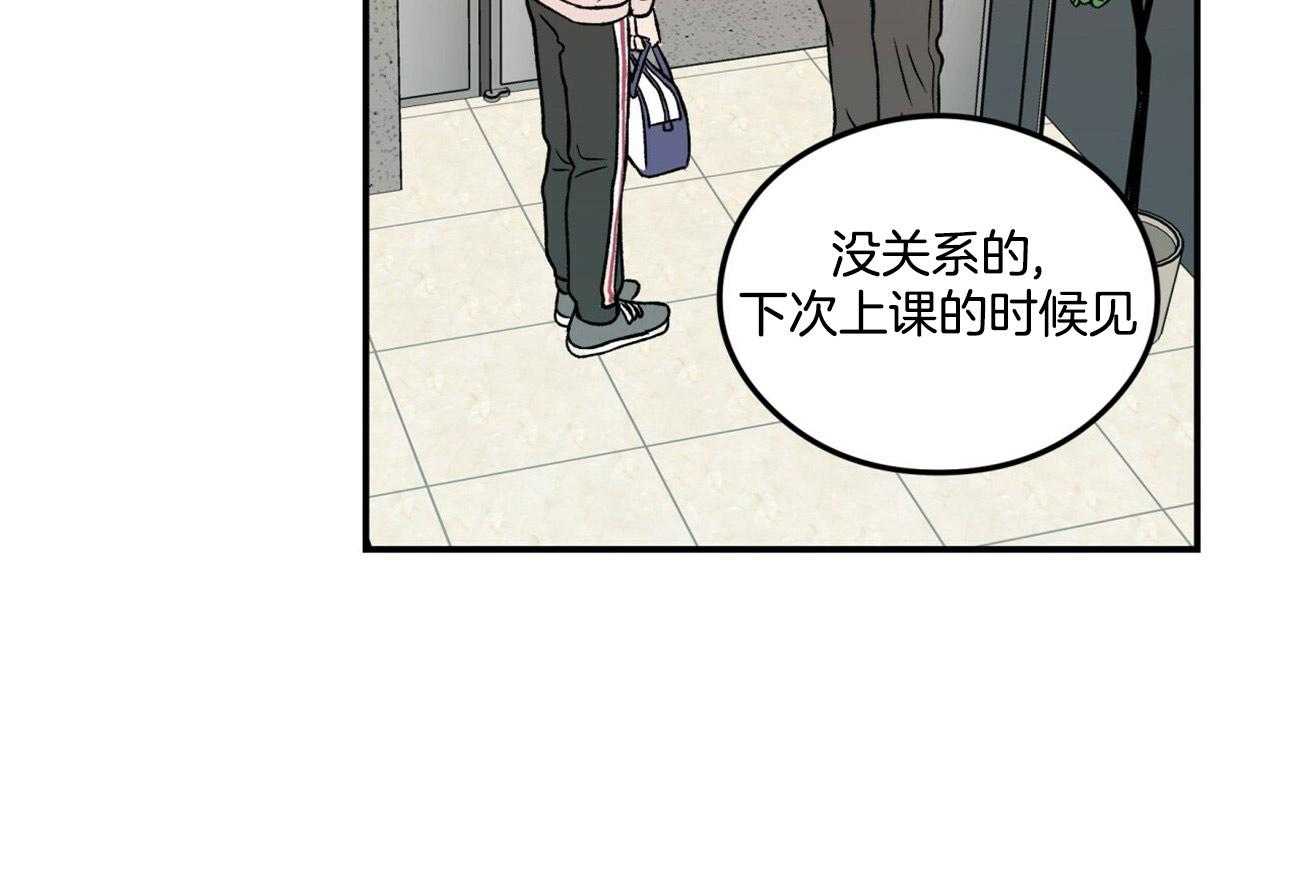 第20话_安全暗号29