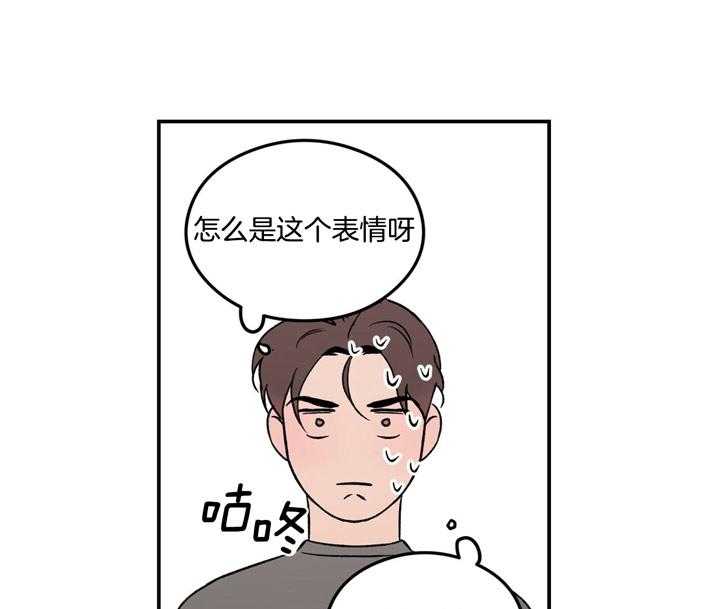 第20话_安全暗号6