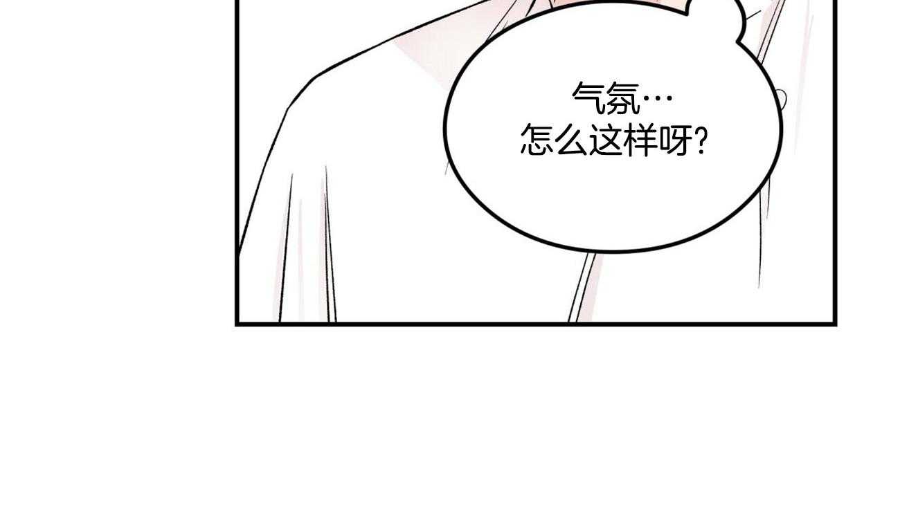 第19话_为什么生气17