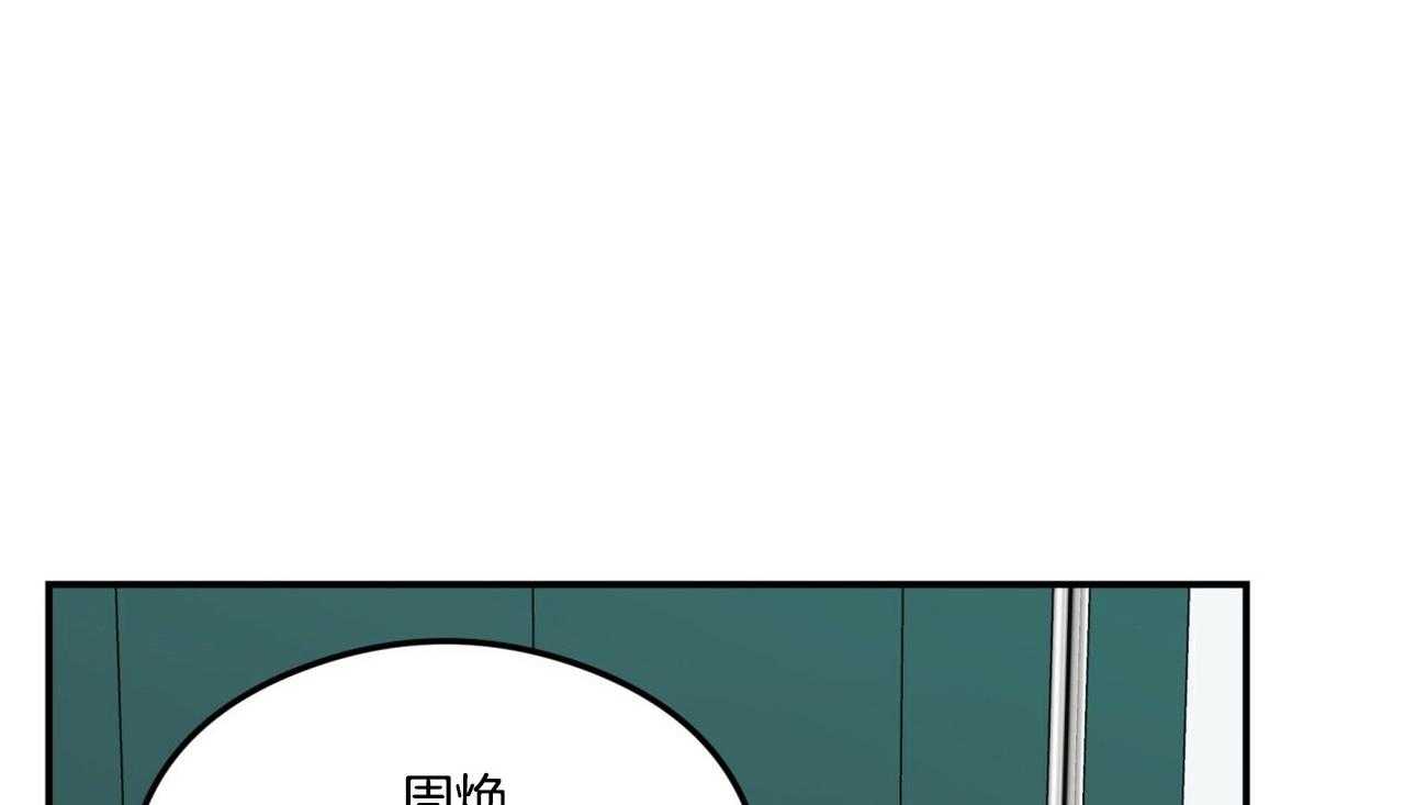 第19话_为什么生气18