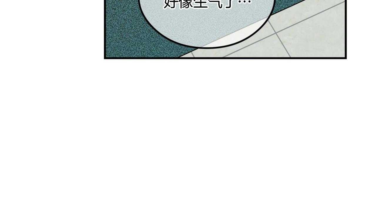 第19话_为什么生气24