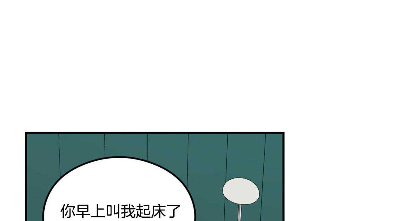 第19话_为什么生气28