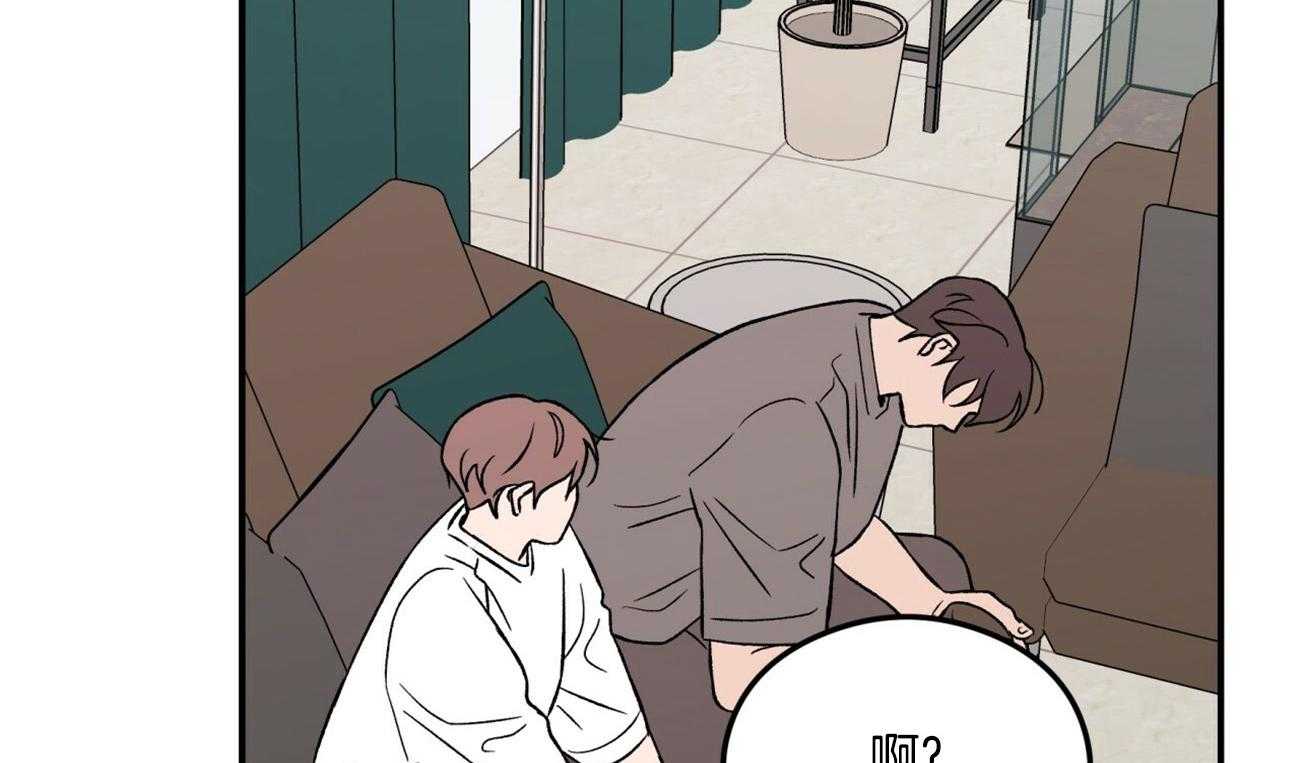 第19话_为什么生气32