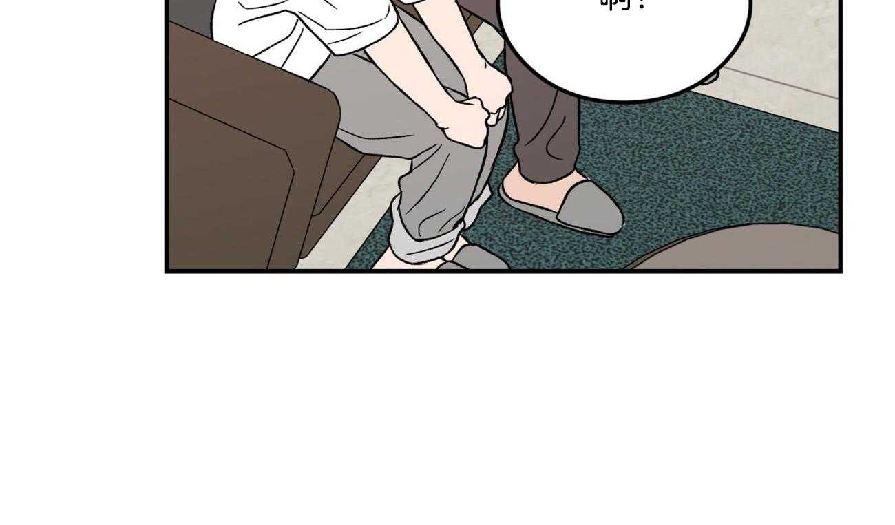 第19话_为什么生气33