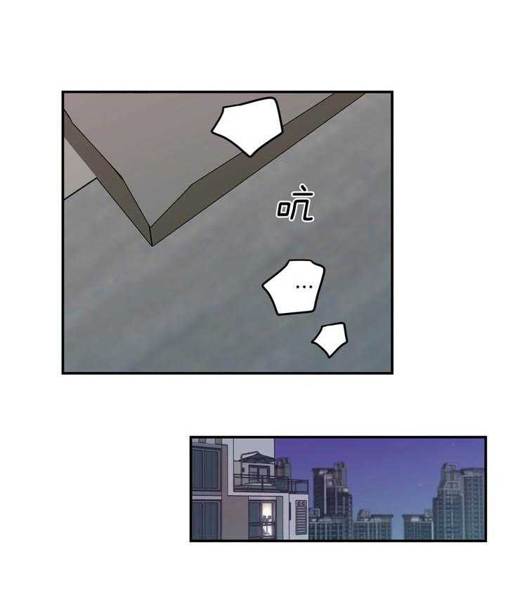 第18话_哥哥0