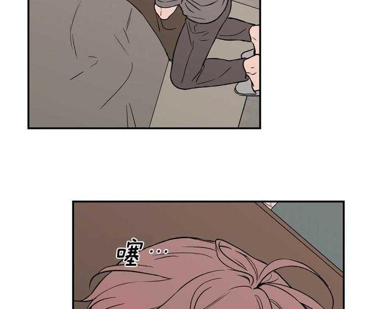 第18话_哥哥22