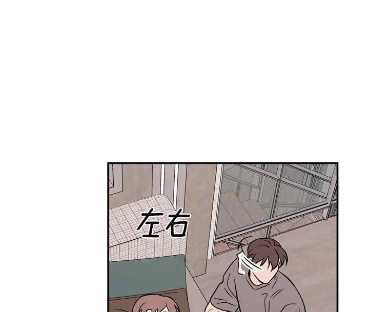 第18话_哥哥26