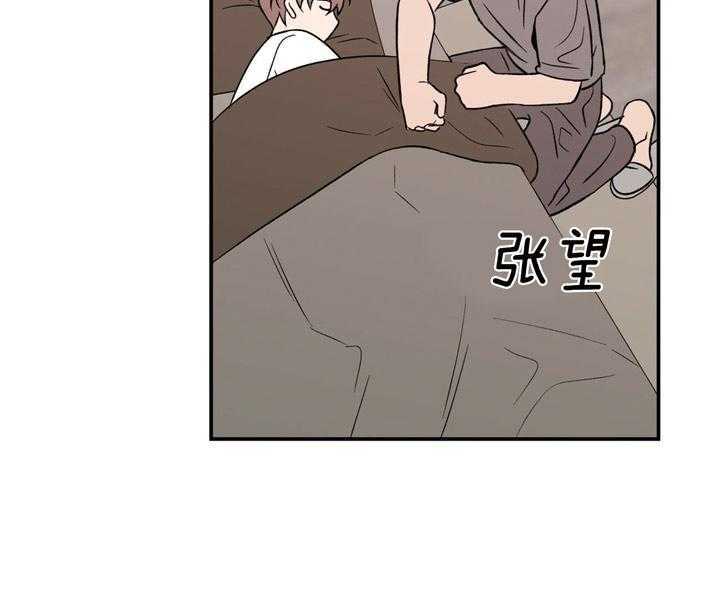 第18话_哥哥27