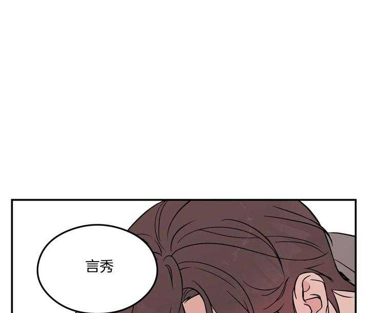 第18话_哥哥28