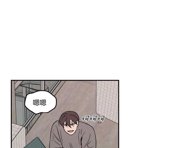 第18话_哥哥30
