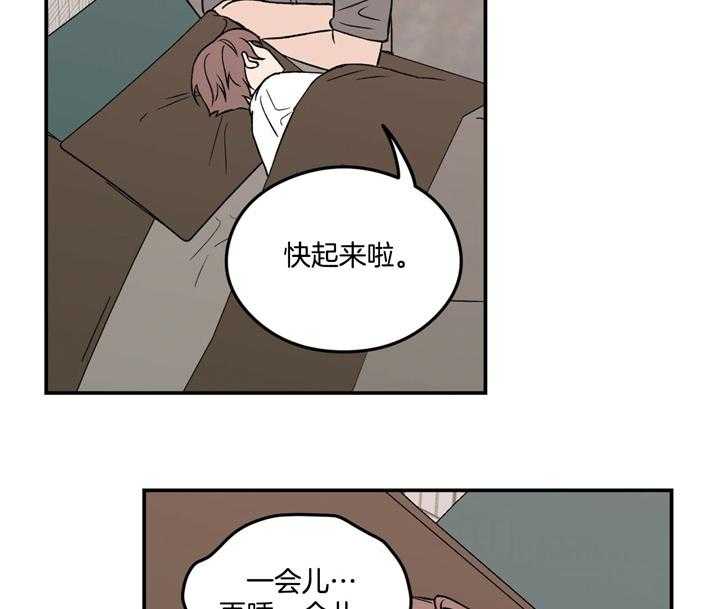 第18话_哥哥31
