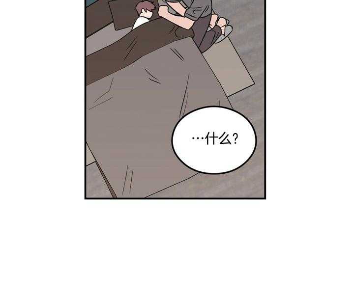 第18话_哥哥36