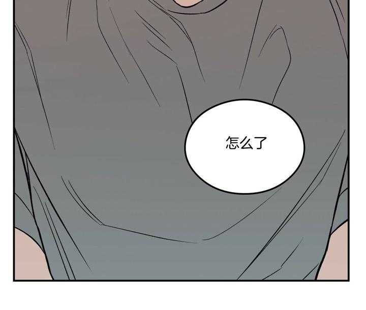 第17话_有什么问题17