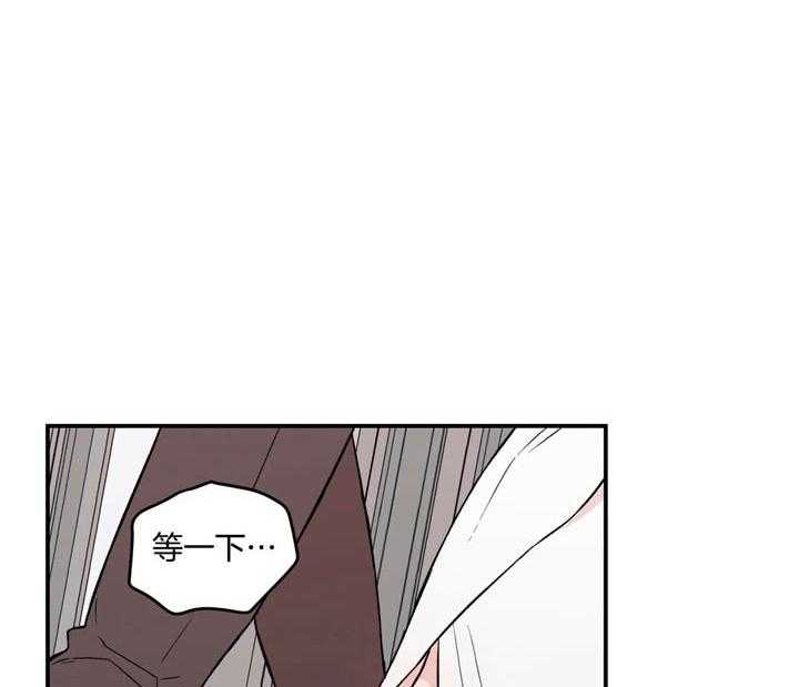 第17话_有什么问题3
