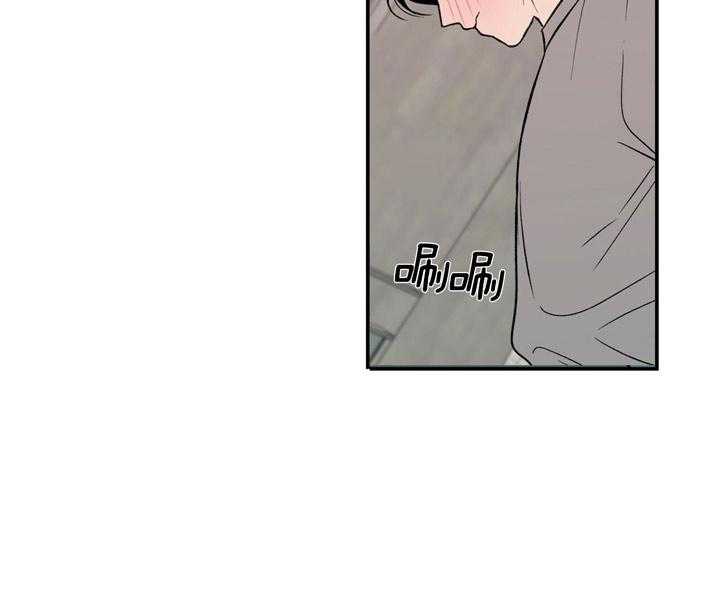第17话_有什么问题35