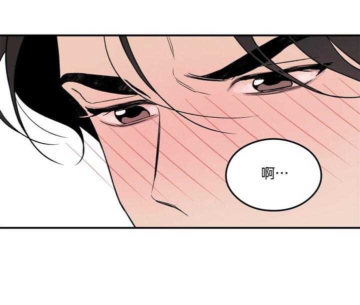 第17话_有什么问题38