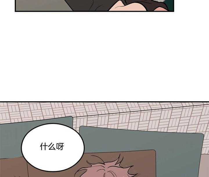 第17话_有什么问题40