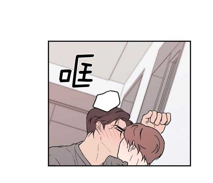 第17话_有什么问题5