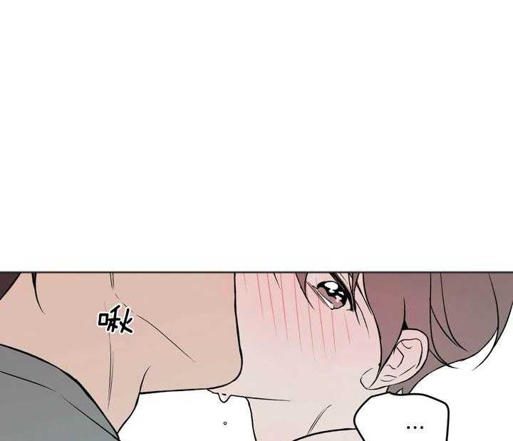 第17话_有什么问题6