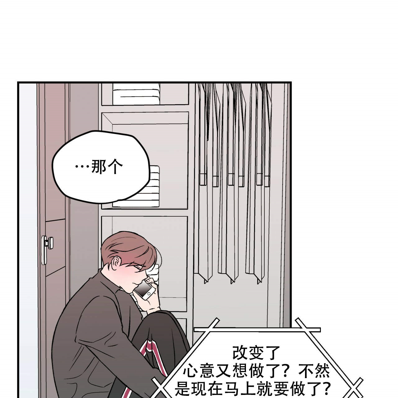 第16话_160