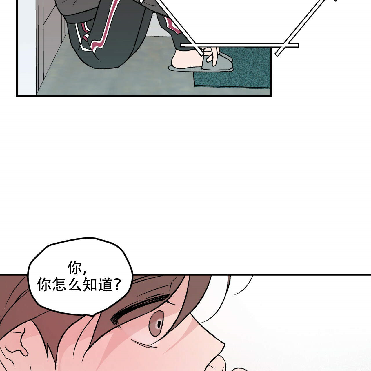 第16话_161
