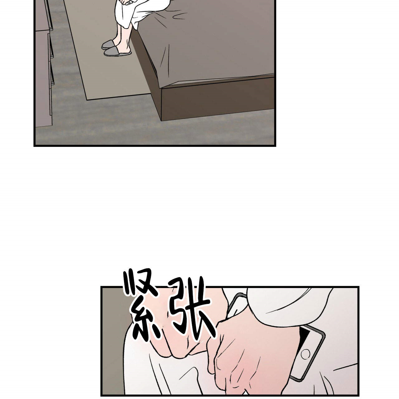 第16话_1614