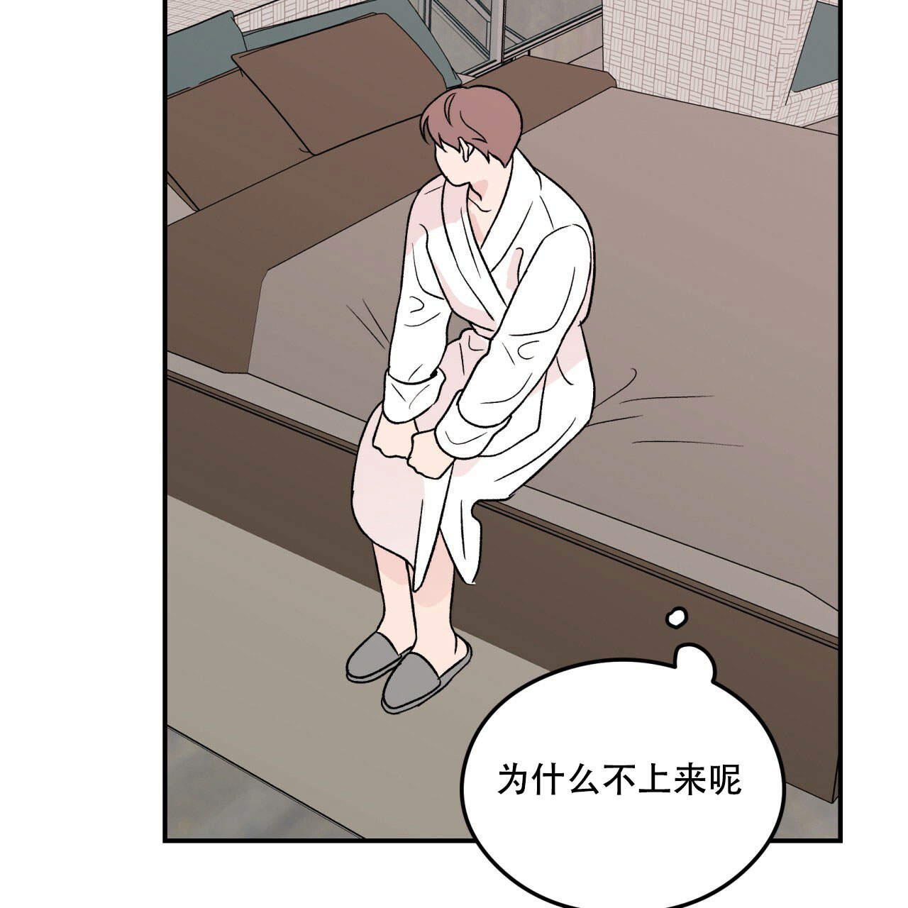第16话_1617
