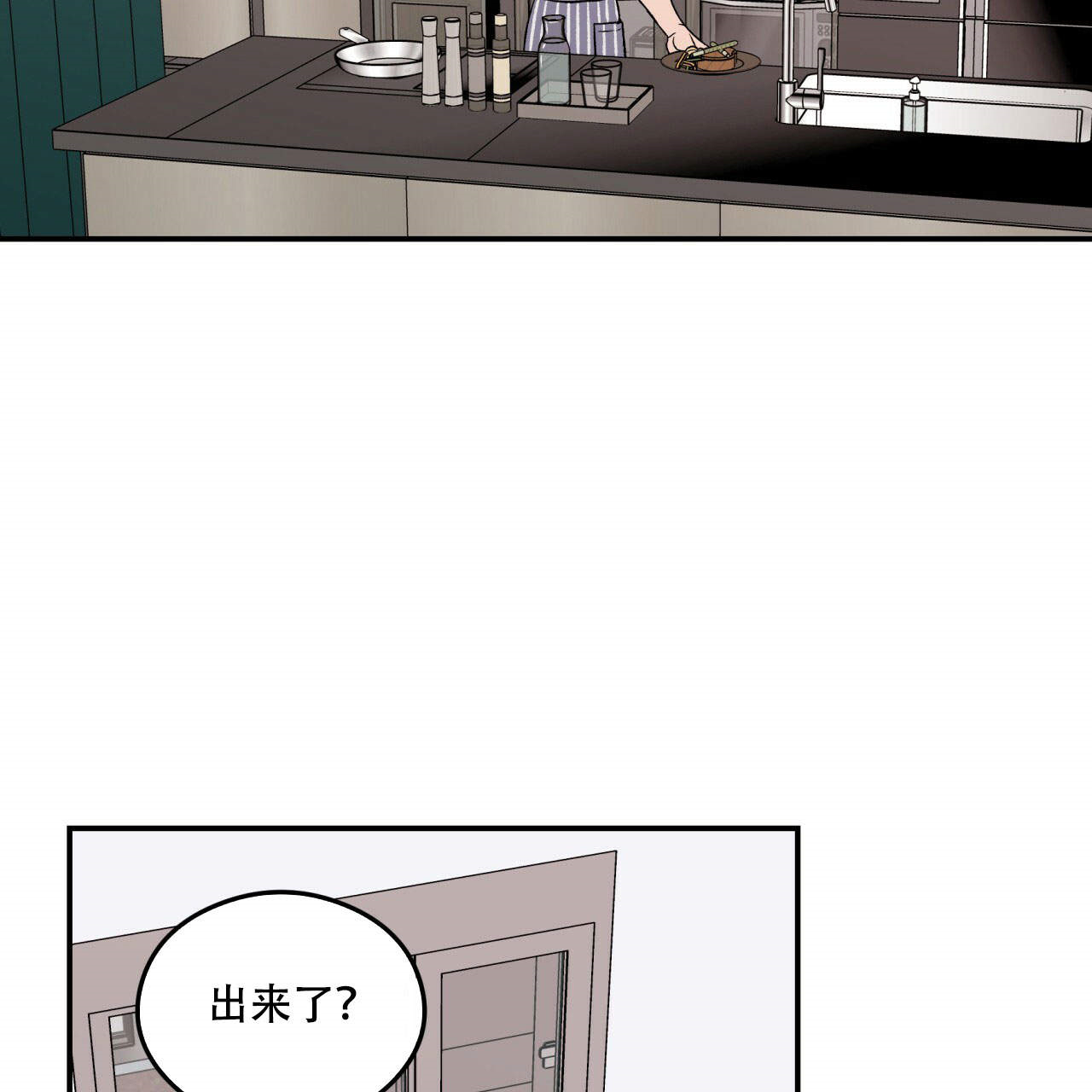 第16话_1621