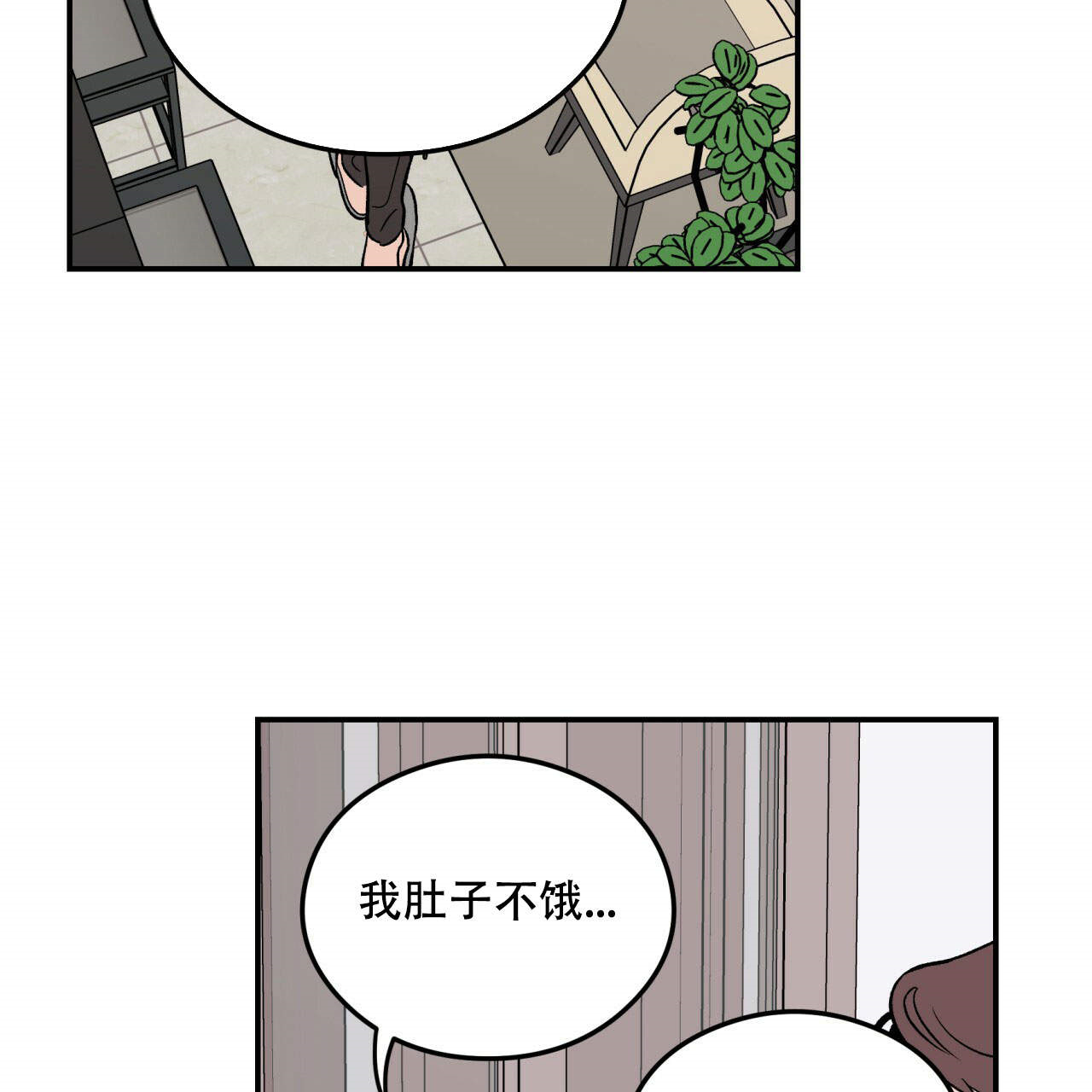 第16话_1623