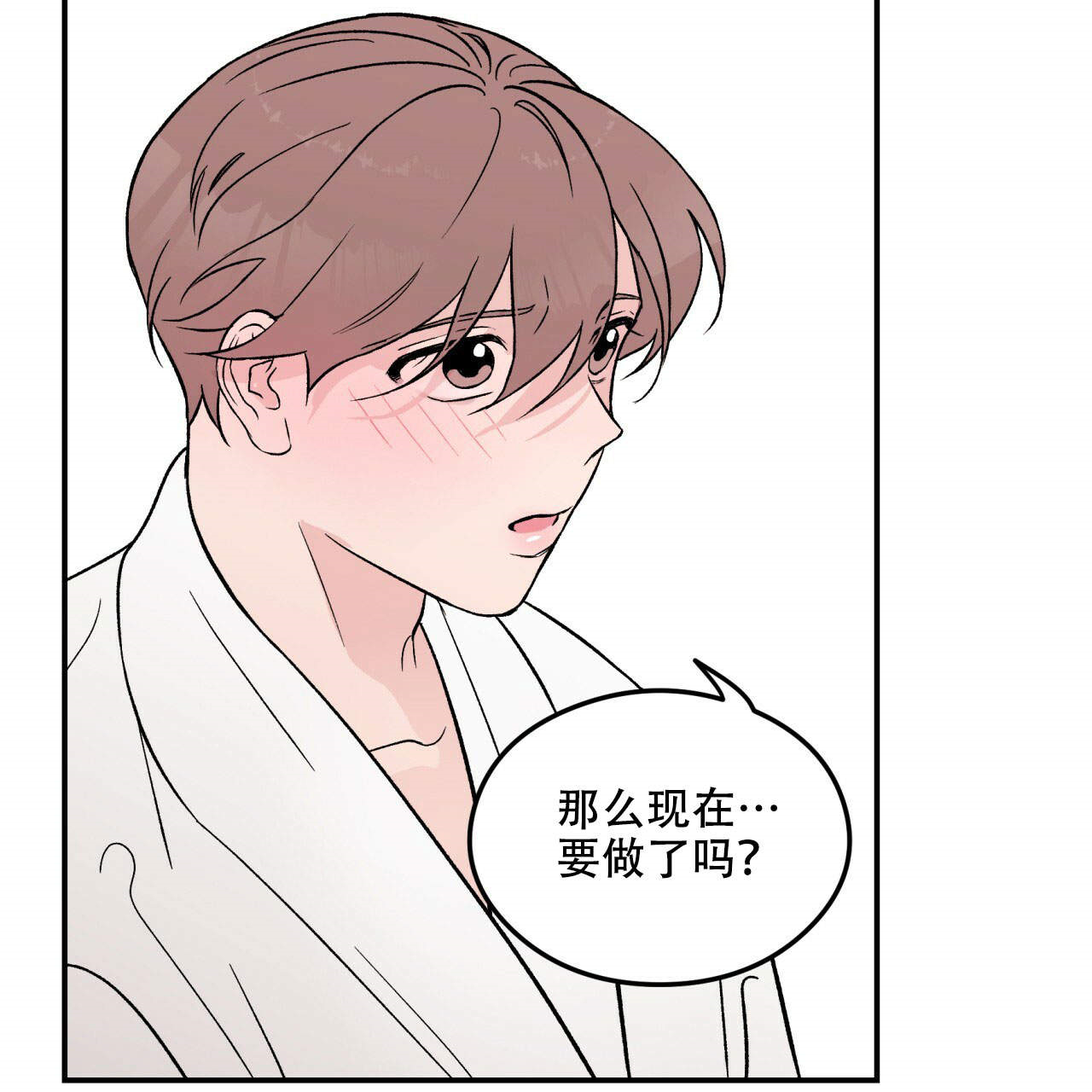 第16话_1634