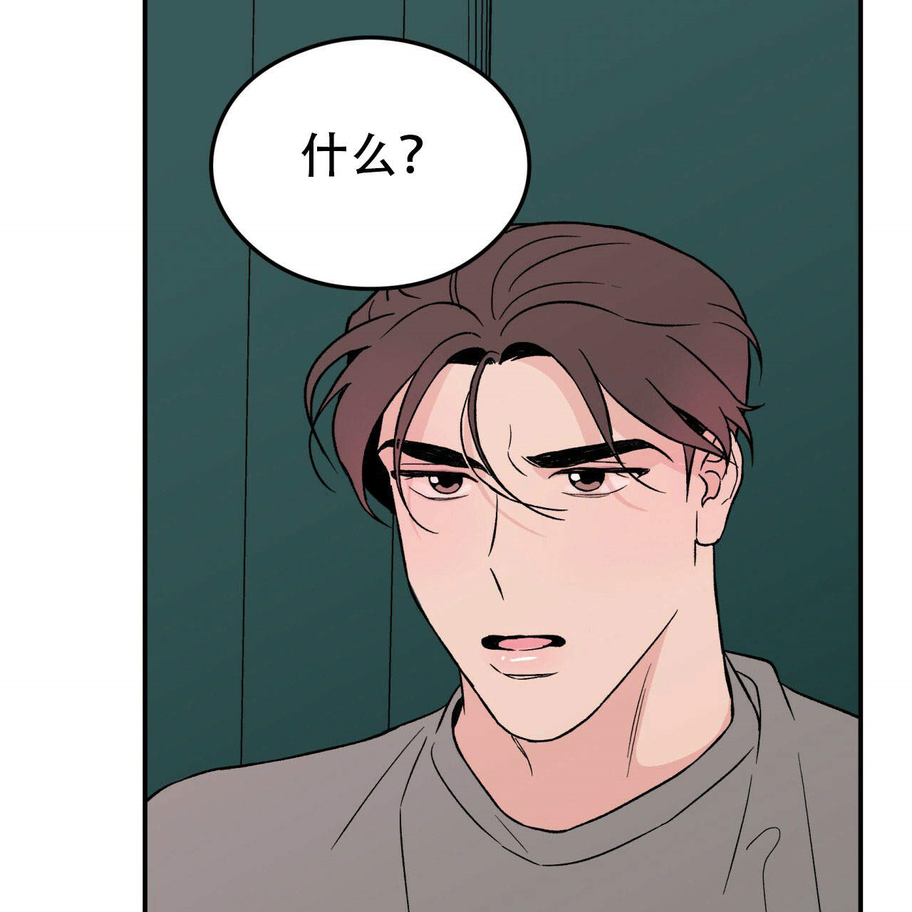 第16话_1640
