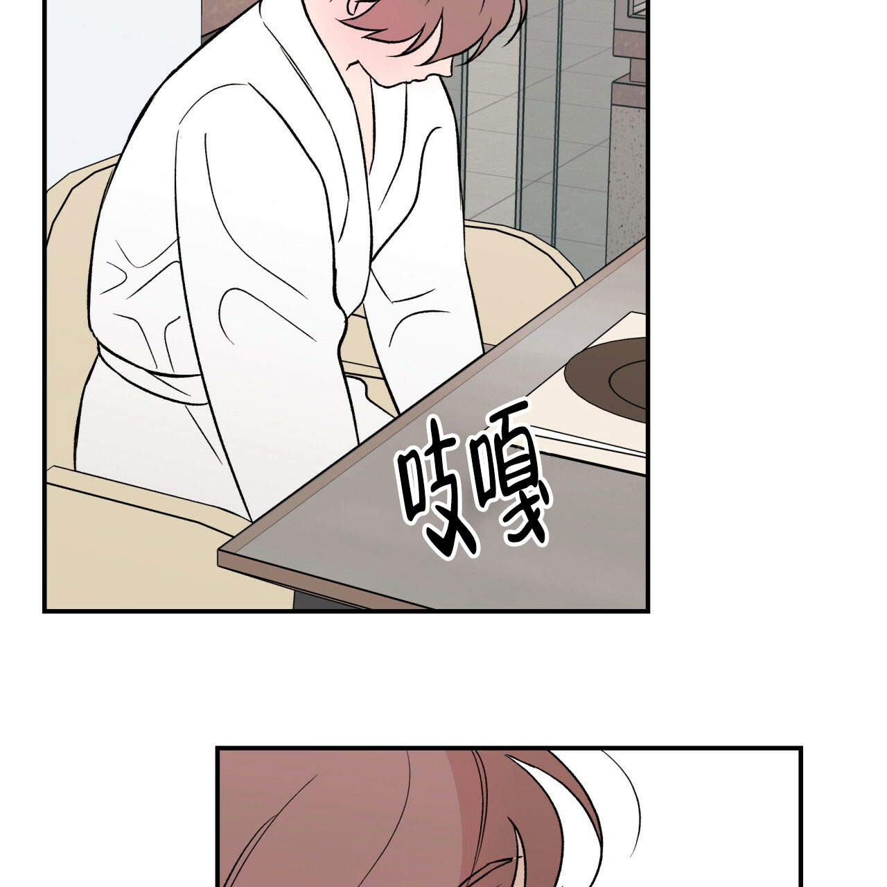第16话_1649