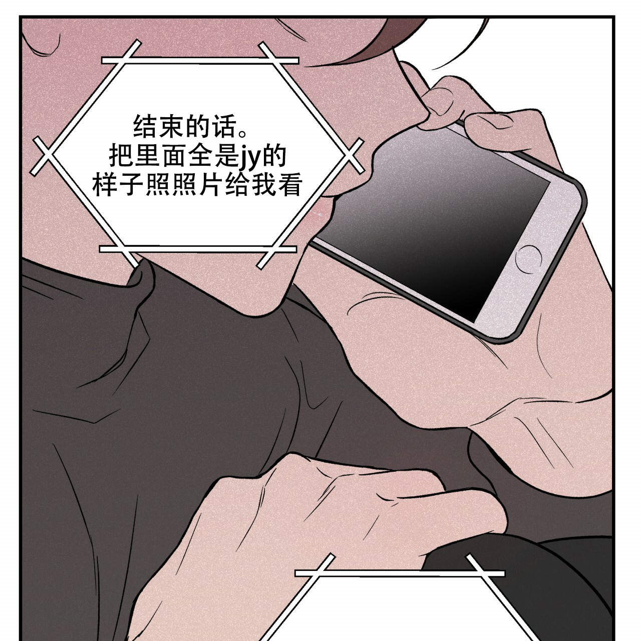 第16话_166