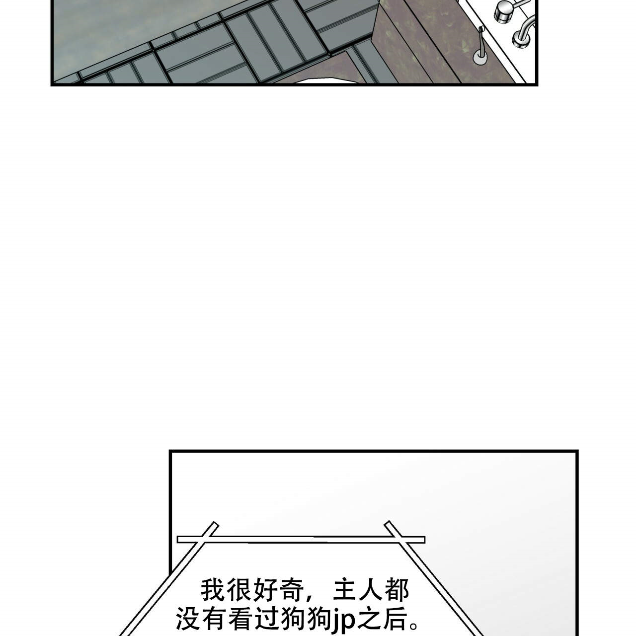 第16话_169
