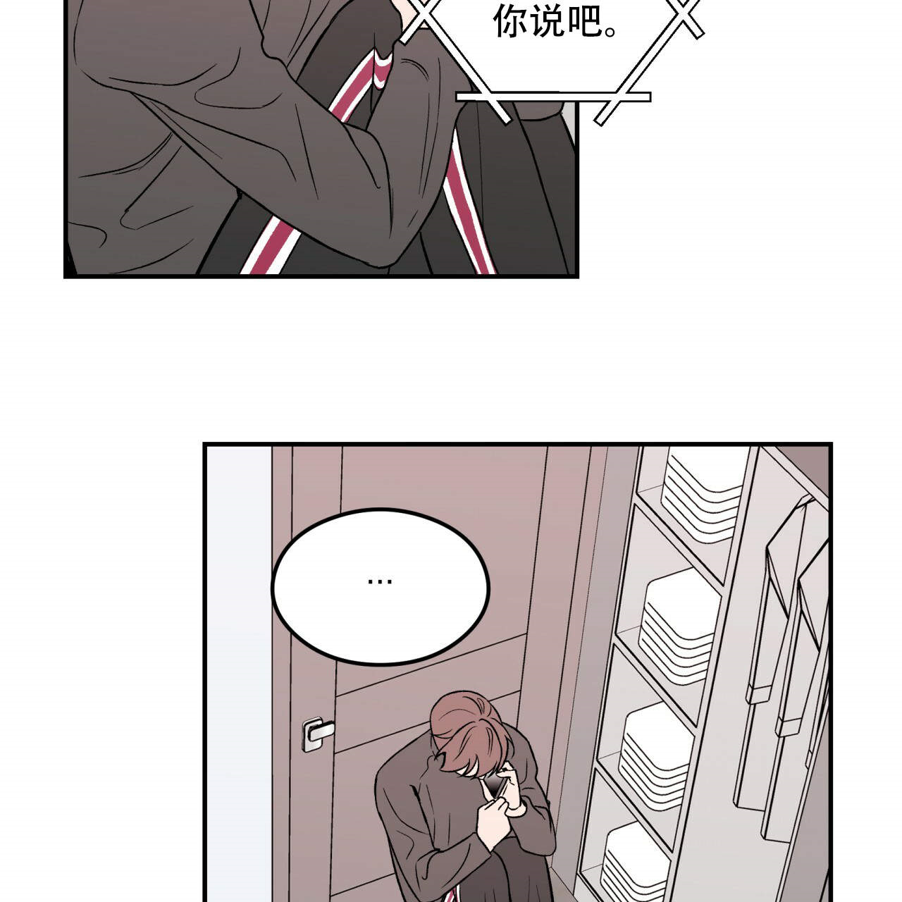 第15话_1551