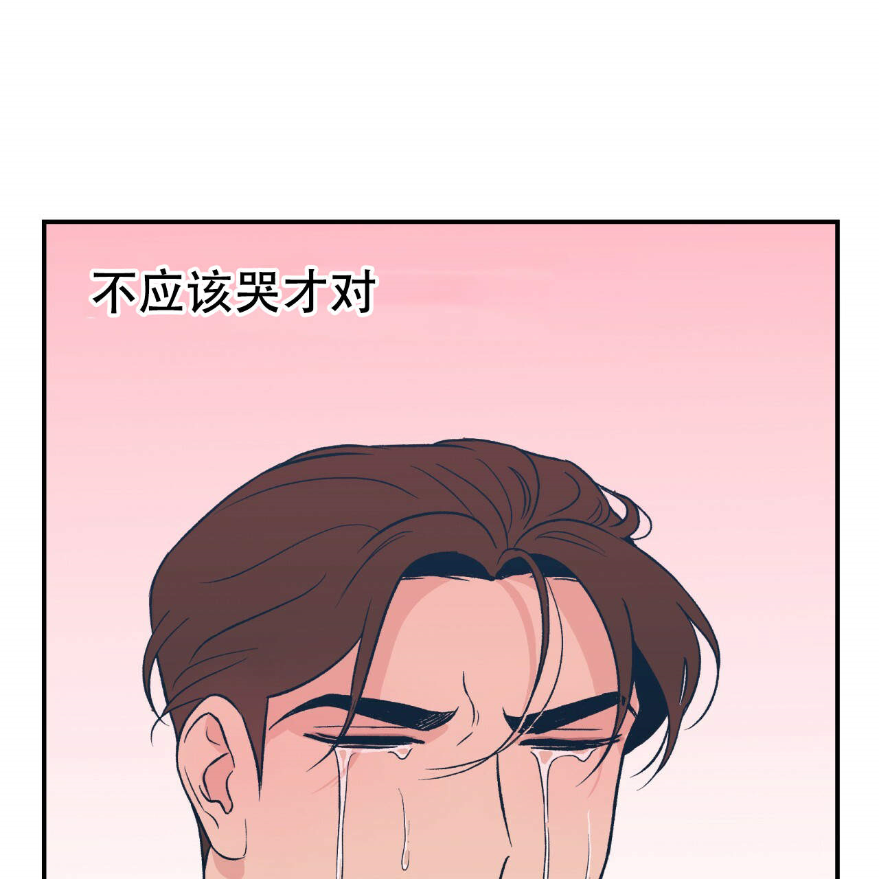 第14话_140