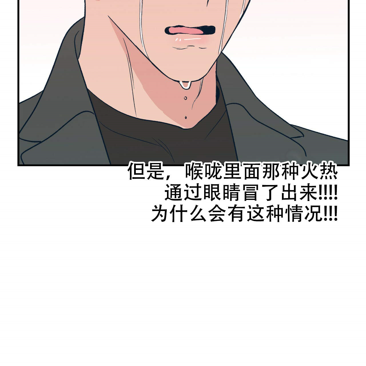 第14话_141